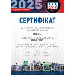 Моторное масло Liqui Moly Diesel Leichtlauf 10W40 1л. Фото 1