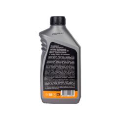 Цепное масло Tekhmann 4Т 1л Фото 3