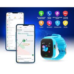 Смарт-часы GARMIX PointPRO-100 WIFI BLUE Фото 2