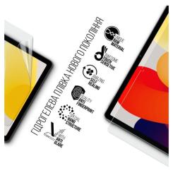 Пленка защитная Armorstandart Matte Xiaomi Redmi Pad SE Фото 1