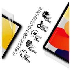Пленка защитная Armorstandart Xiaomi Redmi Pad SE Фото 1