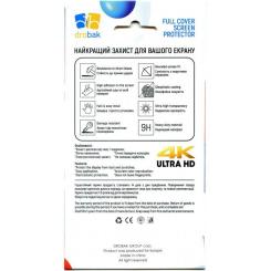 Стекло защитное Drobak Samsung Galaxy A14 (717194) Фото 5