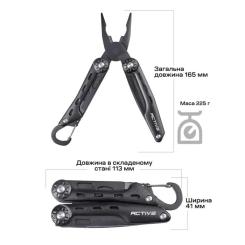Мультитул Active Ranger Tool Black Фото 8