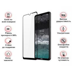 Стекло защитное BeCover Nokia C21 Black Фото 3