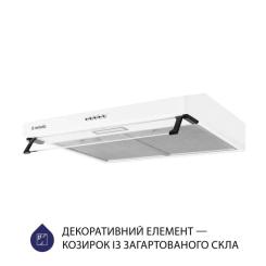 Вытяжка кухонная Minola HPL 617 WH Фото 3