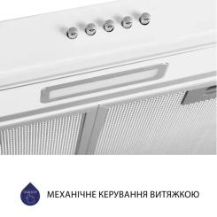Вытяжка кухонная Minola HPL 617 WH Фото 5