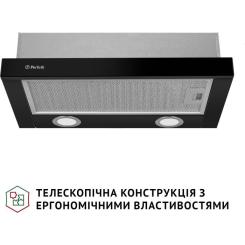 Вытяжка кухонная Perfelli TL 502 BL LED Фото 1