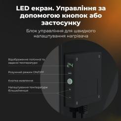 Обогреватель AENO Eco Smart GH4S LED Black Фото 8