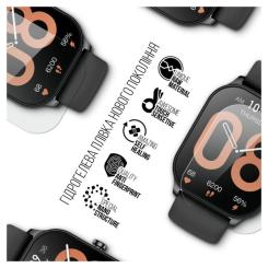 Пленка защитная Armorstandart Amazfit Pop 3S 6 шт. Фото 1