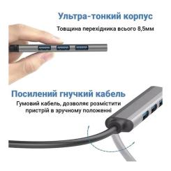 Концентратор Dynamode DM-UH-312 Фото 3