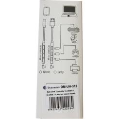 Концентратор Dynamode DM-UH-312 Фото 7