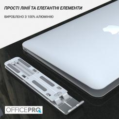 Подставка для ноутбука OfficePro LS320S Silver Фото 7