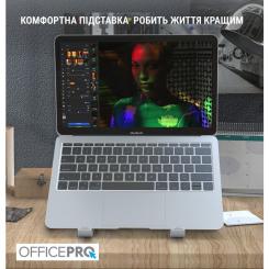 Подставка для ноутбука OfficePro LS320S Silver Фото 8
