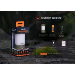 Фонарь Fenix кемпінговий CL26R Pro Мармуровий Білий Фото 9