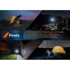 Фонарь Fenix кемпінговий CL26R Pro Мармуровий Білий Фото 10