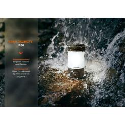 Фонарь Fenix кемпінговий CL26R Pro Мармуровий Білий Фото 5