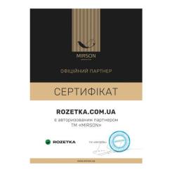 Одеяло MirSon Imperial Brilliance Зима 100% пух 200x220 см Фото 8
