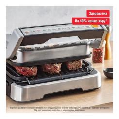 Электрогриль Tefal GC772D30 Фото 4