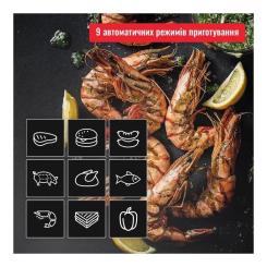 Электрогриль Tefal GC772D30 Фото 5