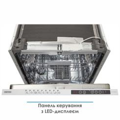 Посудомоечная машина Eleyus DWB 60039 LDI Фото 6