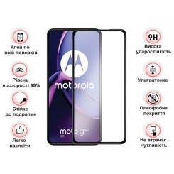 Стекло защитное BeCover Motorola Moto G84 Black Фото 2