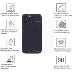 Стекло защитное Drobak back panel Apple iPhone 15 Pro Фото 3