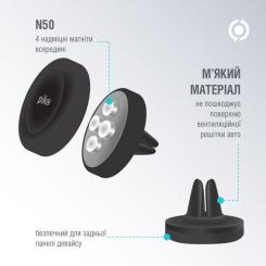 Универсальный автодержатель Piko M06GM Фото 3