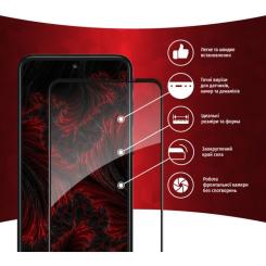 Стекло защитное Intaleo Full Glue MOTO G31/G41 Фото 1
