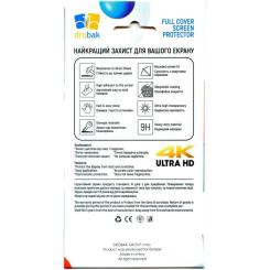 Пленка защитная Drobak Hydrogel Samsung Galaxy A34 Фото 3