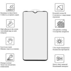 Стекло защитное Drobak Matte Ceramics Samsung Galaxy М14 Фото 1