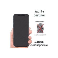 Стекло защитное Drobak Matte Ceramics Samsung Galaxy М14 Фото 2