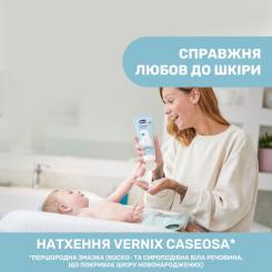 Лосьон для детей Chicco Natural Sensation 150 мл Фото 3