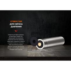 Аккумулятор Fenix 14500 1050 mAh Фото 9