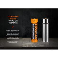 Аккумулятор Fenix 14500 1050 mAh Фото 10