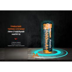 Аккумулятор Fenix 14500 1050 mAh Фото 3