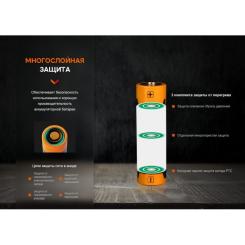 Аккумулятор Fenix 14500 1050 mAh Фото 8