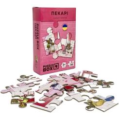 Пазл JoyBand набор Пекари 36 элементов Фото 1