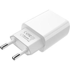 Зарядное устройство BOROFONE BA20A Sharp charger White Фото 2