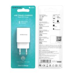 Зарядное устройство BOROFONE BA20A Sharp charger White Фото 3
