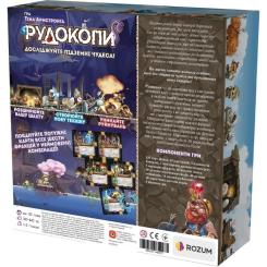 Настольная игра Rozum Рудокопы Фото 11