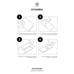 Стекло защитное Armorstandart Icon Samsung A05 (A055) Black Фото 3