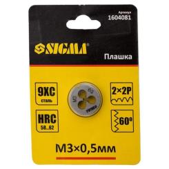 Плашка Sigma М3x0.5мм Фото 2