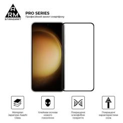 Стекло защитное Armorstandart Pro Samsung S24 Black Фото 1
