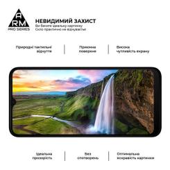 Стекло защитное Armorstandart Pro Nokia C22 / C32 Black Фото 3