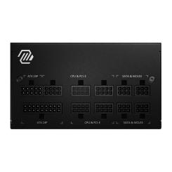 Блок питания MSI 650W Фото 1