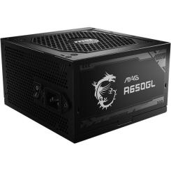 Блок питания MSI 650W Фото 2