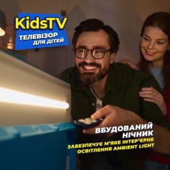 Телевизор Kivi Kids TV Фото 11