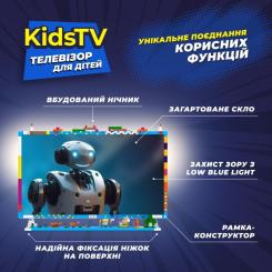 Телевизор Kivi Kids TV Фото 6