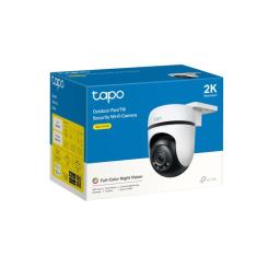 Камера видеонаблюдения TP-Link TAPO-C510W Фото 11