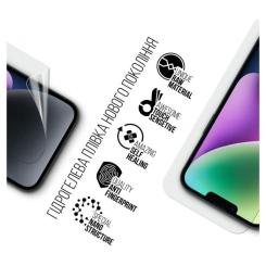Пленка защитная Armorstandart Apple iPhone 15 Plus Фото 1